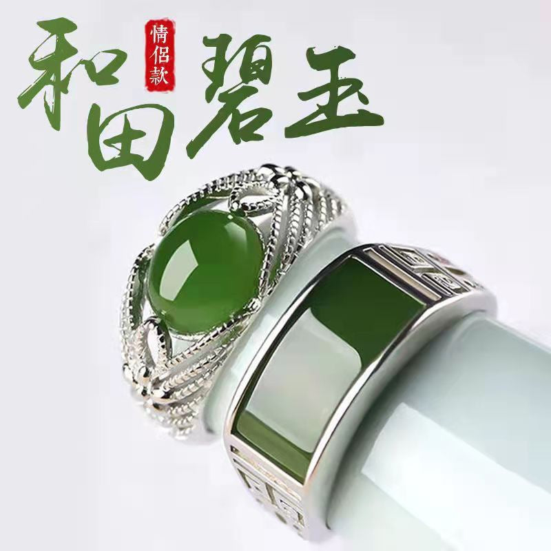 Stunning Ring for Daily Wear