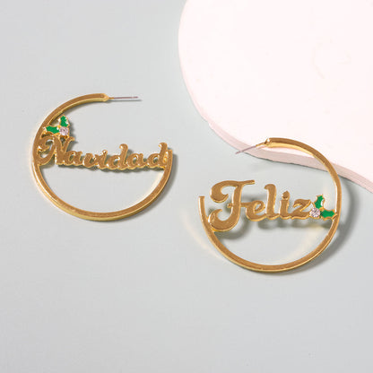 Beautiful Earring with Unique Style