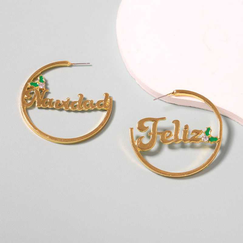 Beautiful Earring with Unique Style