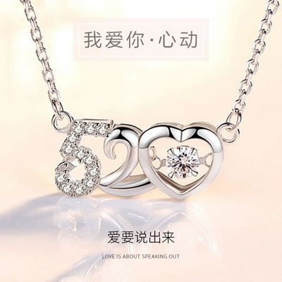 Elegant Necklace for Every Occasion
