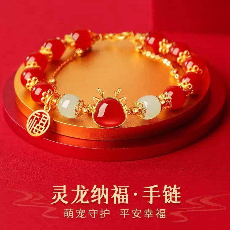 Vintage Handmade Bracelet