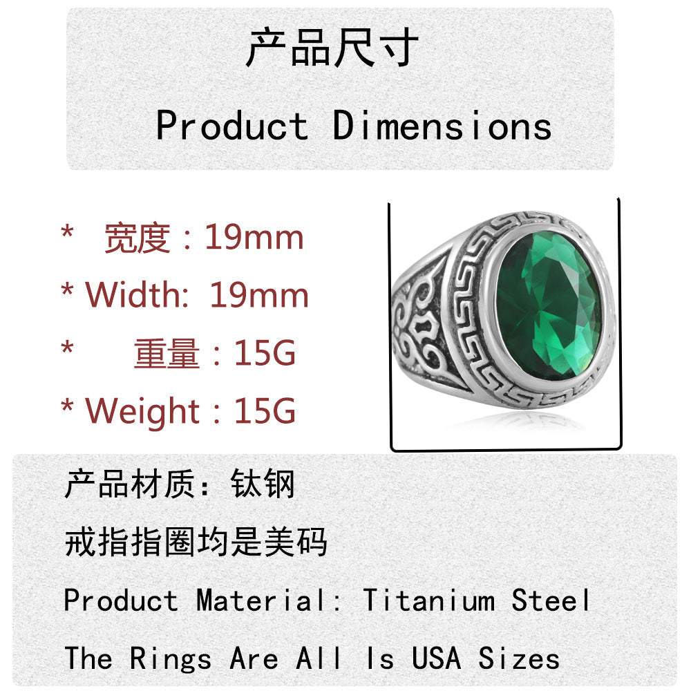 Beautiful Ring with Unique Style