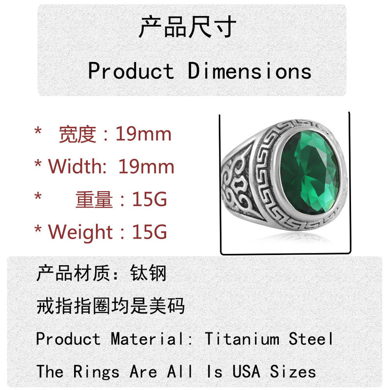 Beautiful Ring with Unique Style