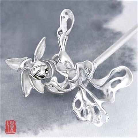 Beautiful Silver Piece with Unique Style