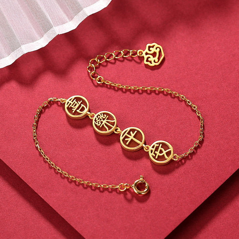 Vintage Handmade Gold Bracelet