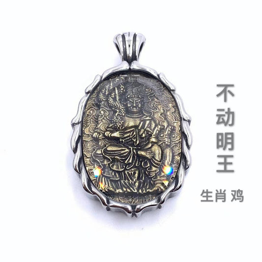 Delicate Artisan Pendant