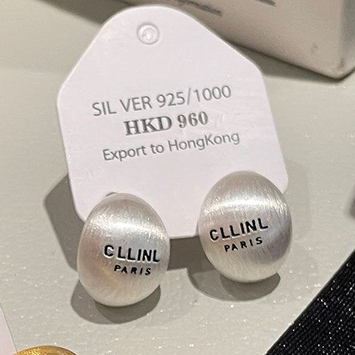 Stunning Gold Earring for Daily Wear