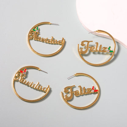 Beautiful Earring with Unique Style