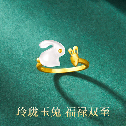 Elegant Ring for Every Occasion