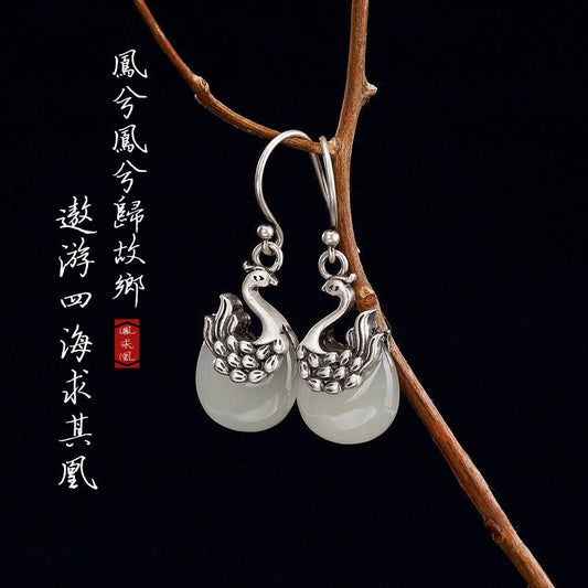Delicate Artisan Silver Earring