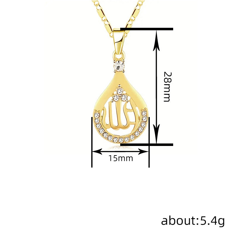 Elegant Necklace for Every Occasion