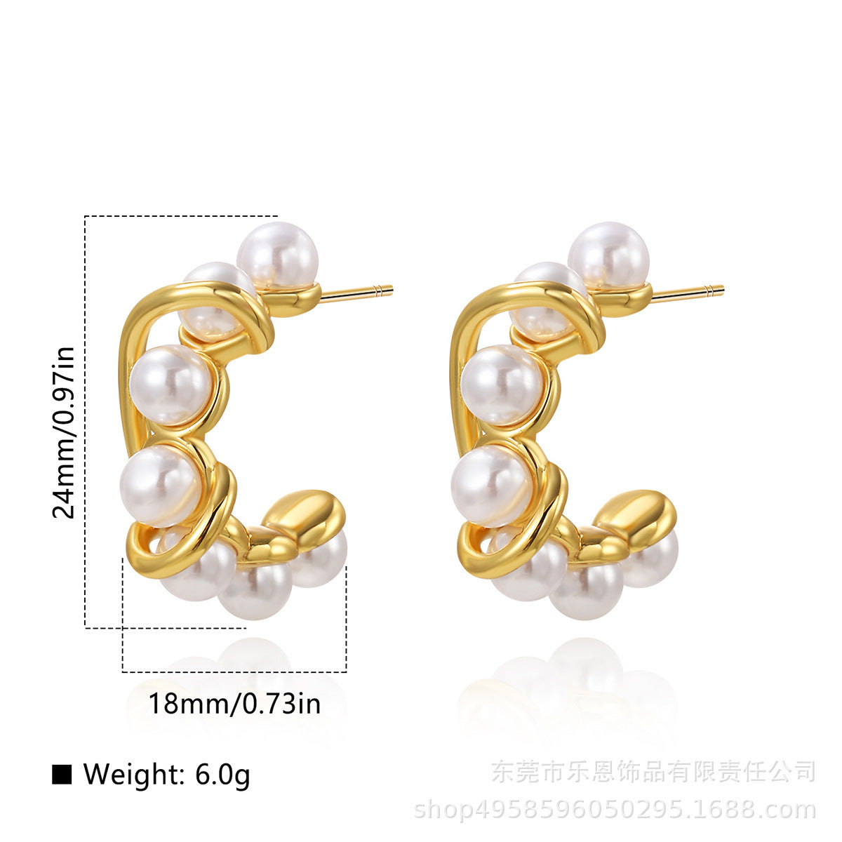 Classic Pearl Earring with Timeless Appeal