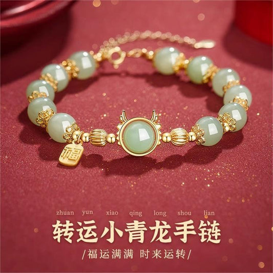 Classic Bracelet with Timeless Appeal