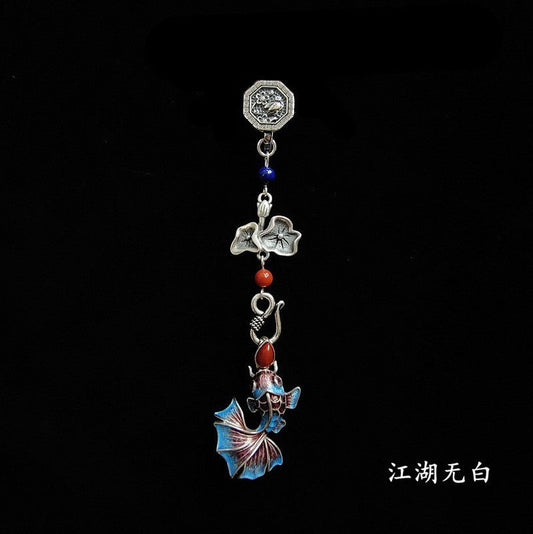 Delicate Artisan Silver Pendant