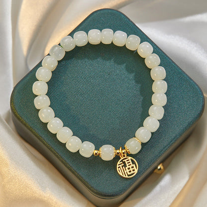 Delicate Artisan Bracelet