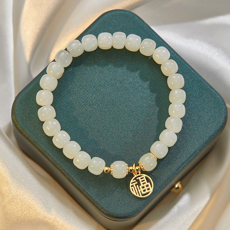 Delicate Artisan Bracelet