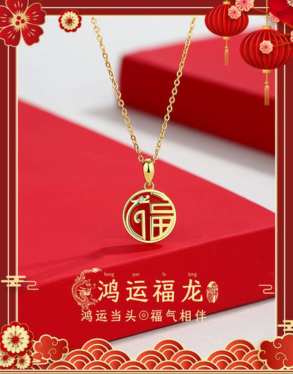 Elegant Necklace for Every Occasion