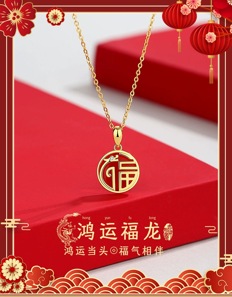 Elegant Necklace for Every Occasion