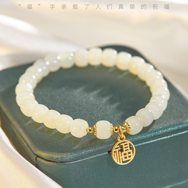 Delicate Artisan Bracelet