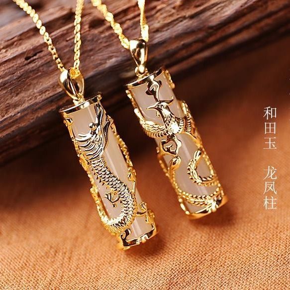Beautiful Gold Necklace with Unique Style
