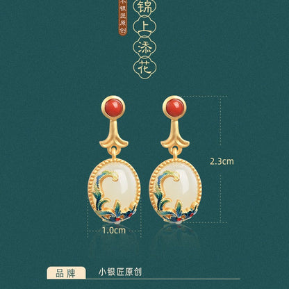 Beautiful Gold Earring with Unique Style