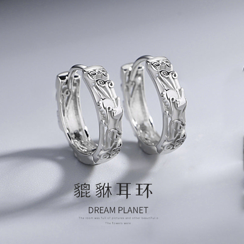 Stunning Earring for Daily Wear