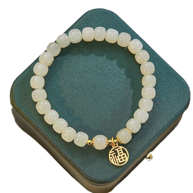 Delicate Artisan Bracelet