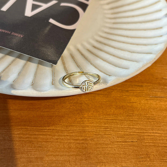 Charming Ring for Any Occasion