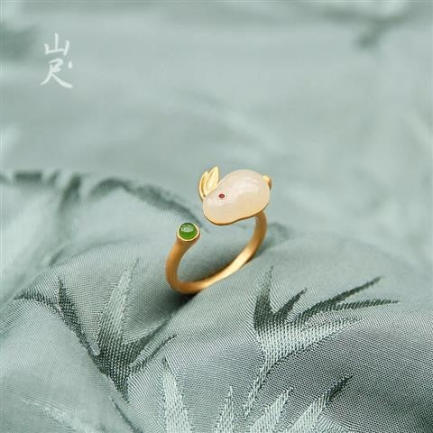 Beautiful Ring with Unique Style
