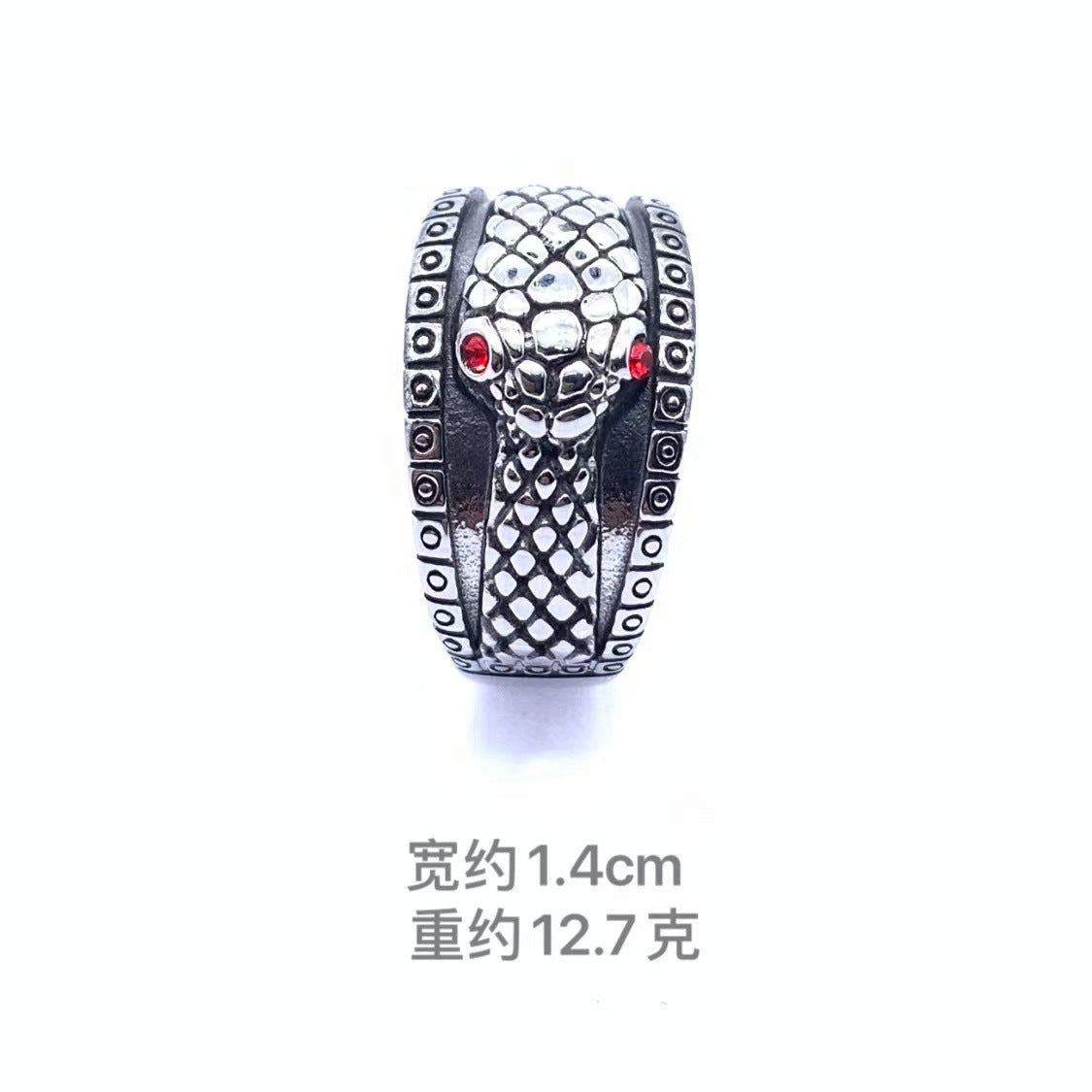 Vintage Handmade Ring