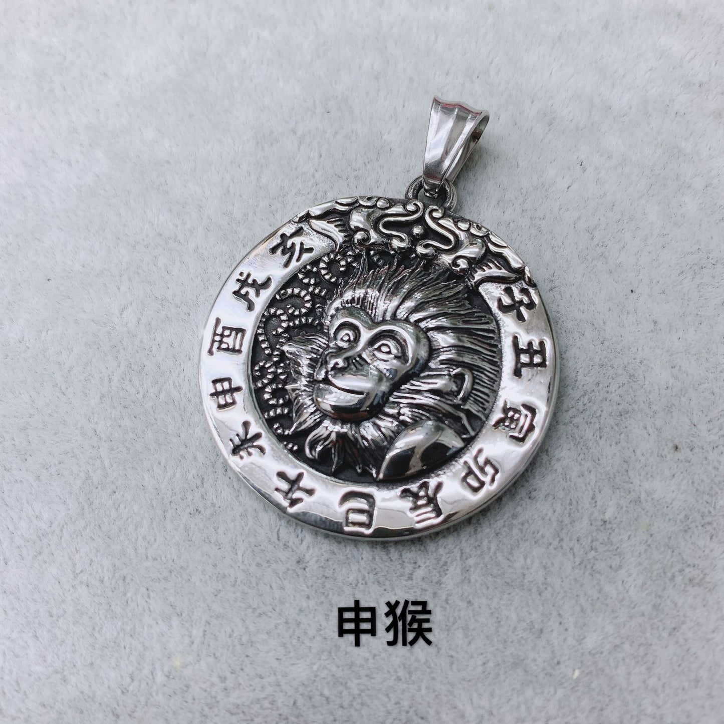 Charming Necklace for Any Occasion