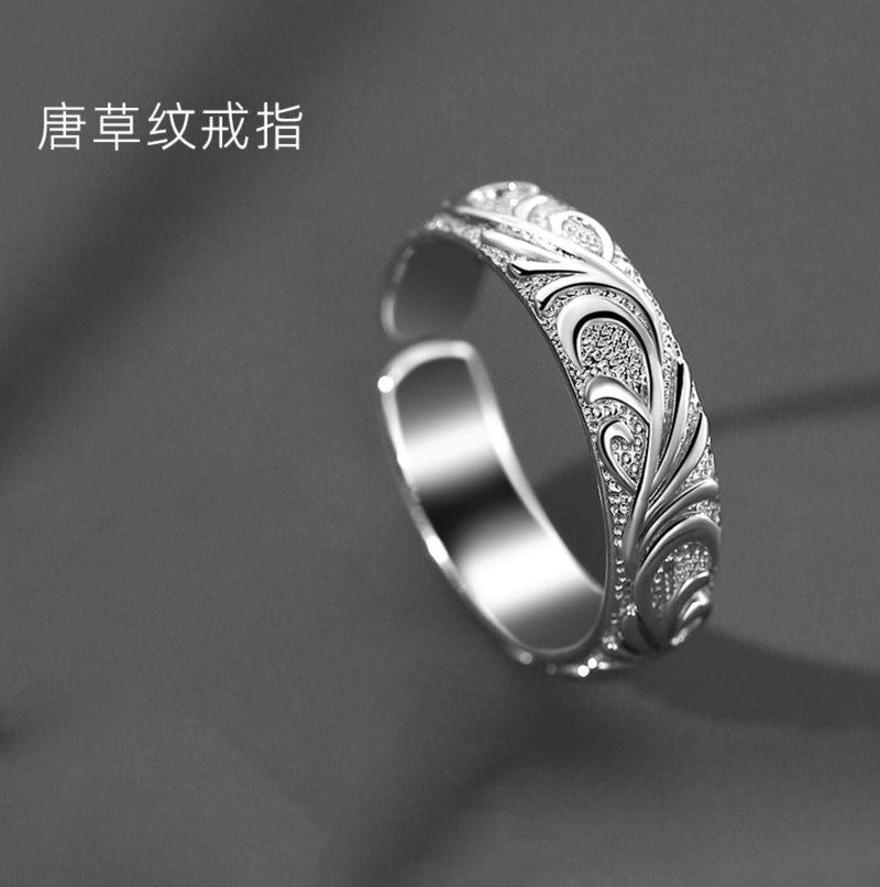 Vintage Handmade Ring