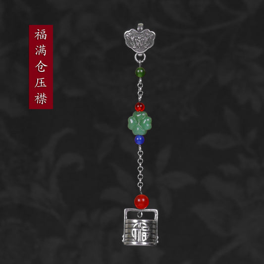 Charming Pendant for Any Occasion