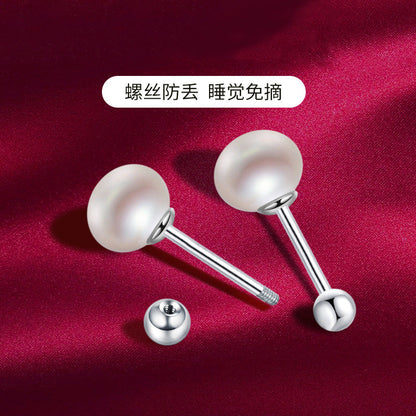 Stunning Pearl Earring for Daily Wear
