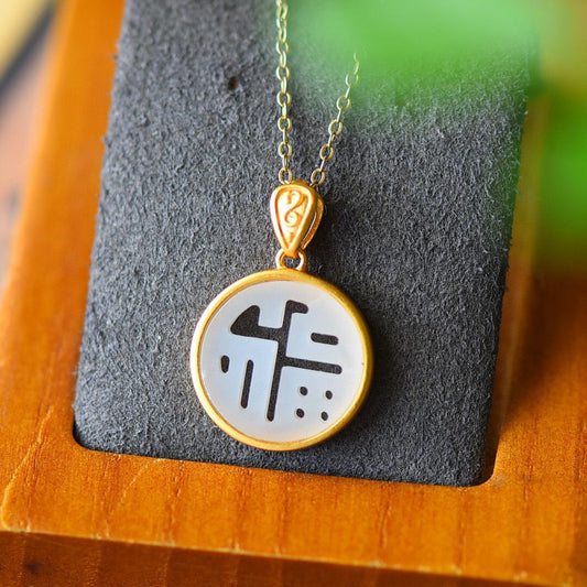 Charming Gold Necklace for Any Occasion