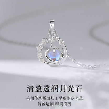 Beautiful Necklace with Unique Style