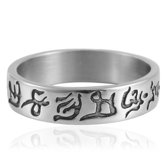Elegant Ring for Every Occasion