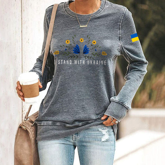 Comstylish Women's I Stand With Ukraine Crew Neck Sweatshirt