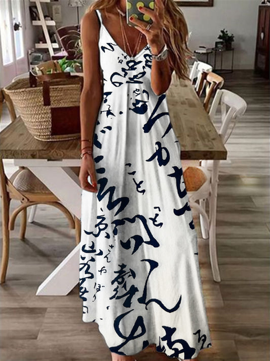 Comstylish Japanese Word Art Print Maxi Dress