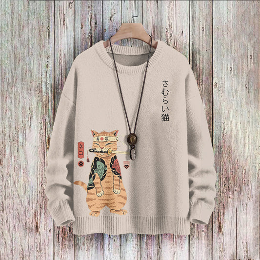 Men's Warrior Cat Art Cozy Sweater elevenforest
