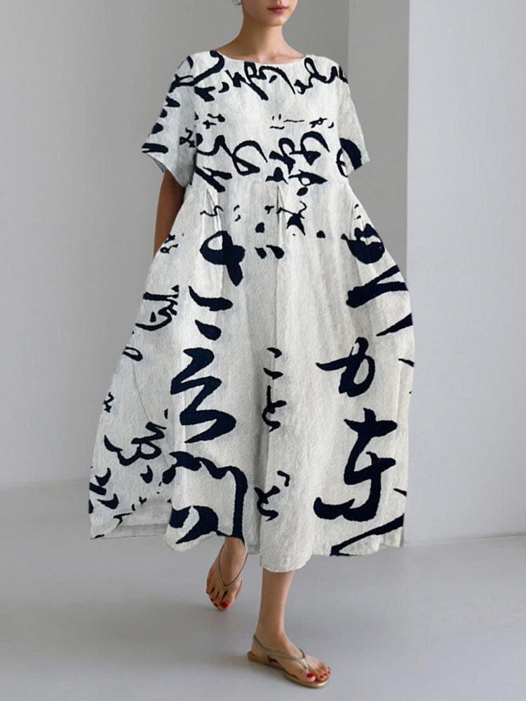 Classic Designed Dress